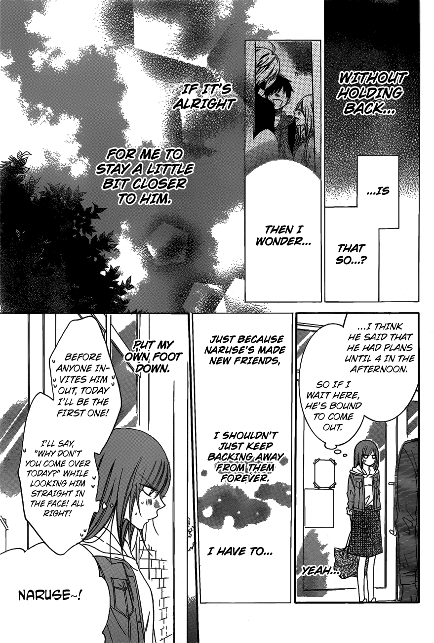 Namaiki Zakari, Chapter 77 image 19